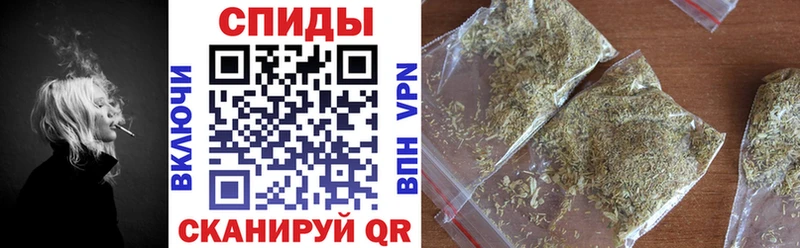 Бутират 1.4BDO  Опочка 