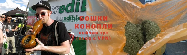 спайс Алексеевка