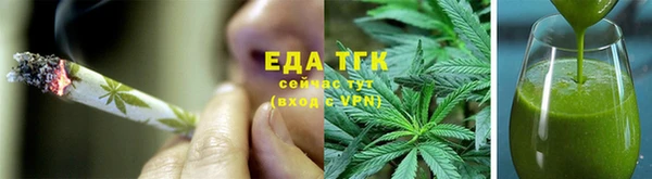 наркотики Абаза