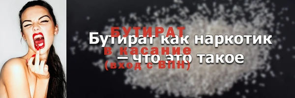 бутик Алзамай