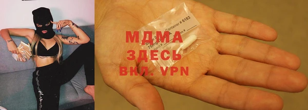 экстази Алексин