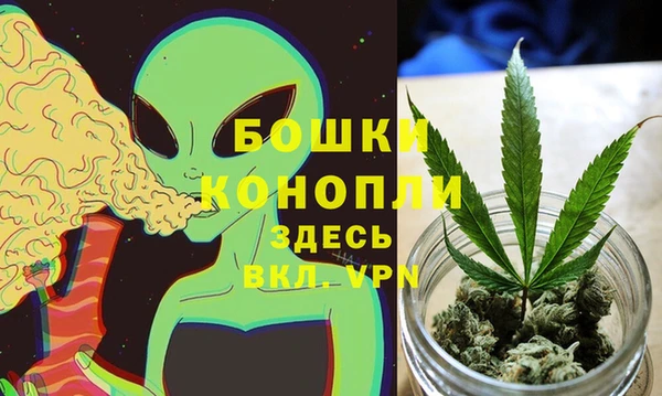 бутик Алзамай