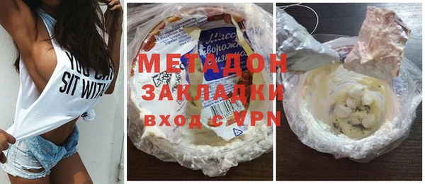 шишки Остров