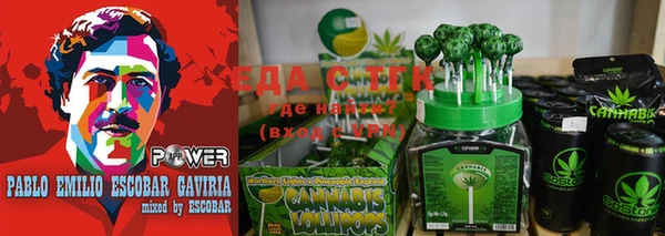марки nbome Абинск