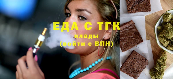 бутик Алзамай