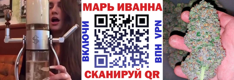 гидра   даркнет сайт  Опочка  Канабис планчик 